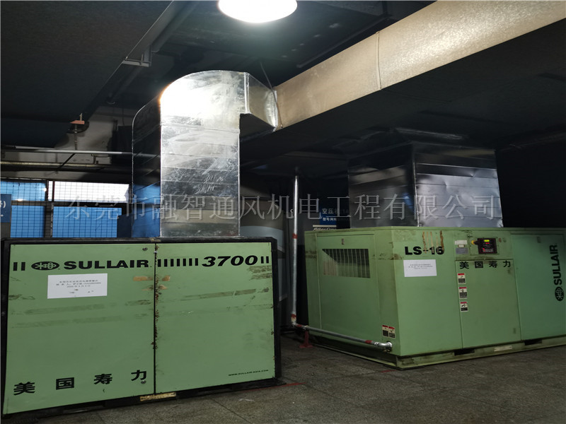 干燥機散熱通風管道